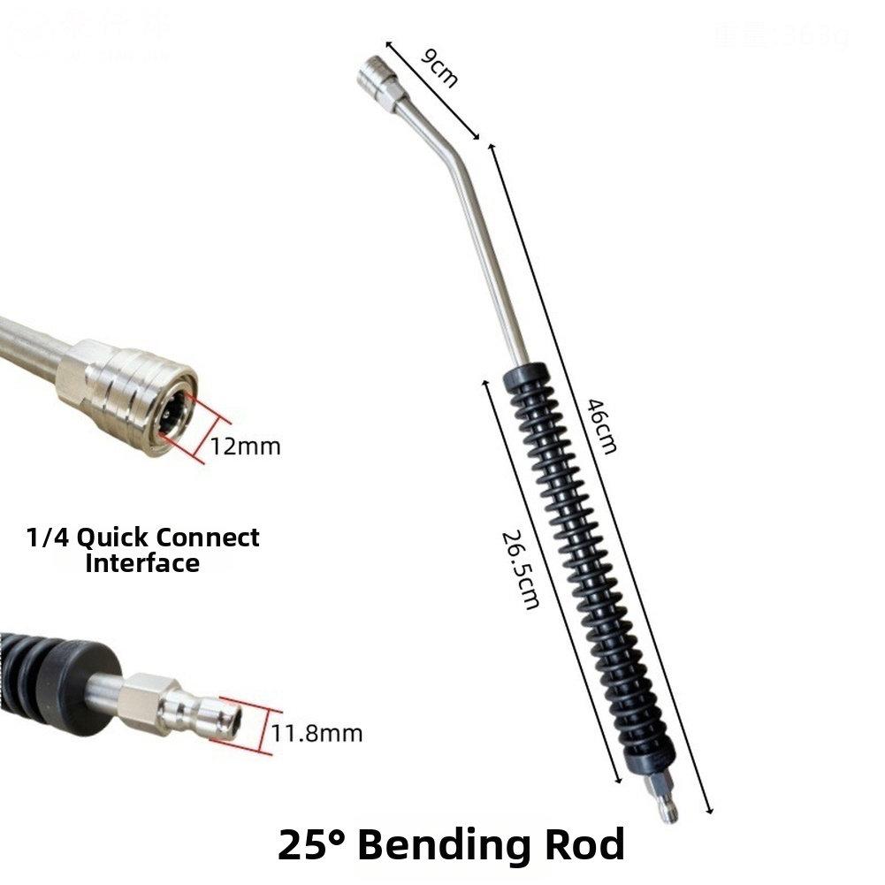 14 Inch Metal Extension Wand for Pressure Washers Built with Stainless Steel for Resilience Against Moisture and Wear