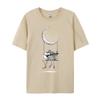 Keleton Playing Guitar Birthday Camisa T Shirts Plain Tops Shirts Family Cotton Fabric Funny Sweatshirts Europe Unisex