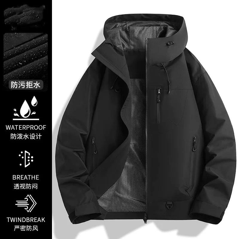 Men Women 3-in-1 Waterproof Windproof Hiking Jacket With Removable Insulated Liner Outdoor Raincoat Trekking Camping Cycling