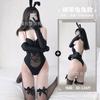 Domila Sexy Lingerie Set Pajamas Temptation Qqny Wholesale One-piece Perspective Rabbit Girl One Piece Hair