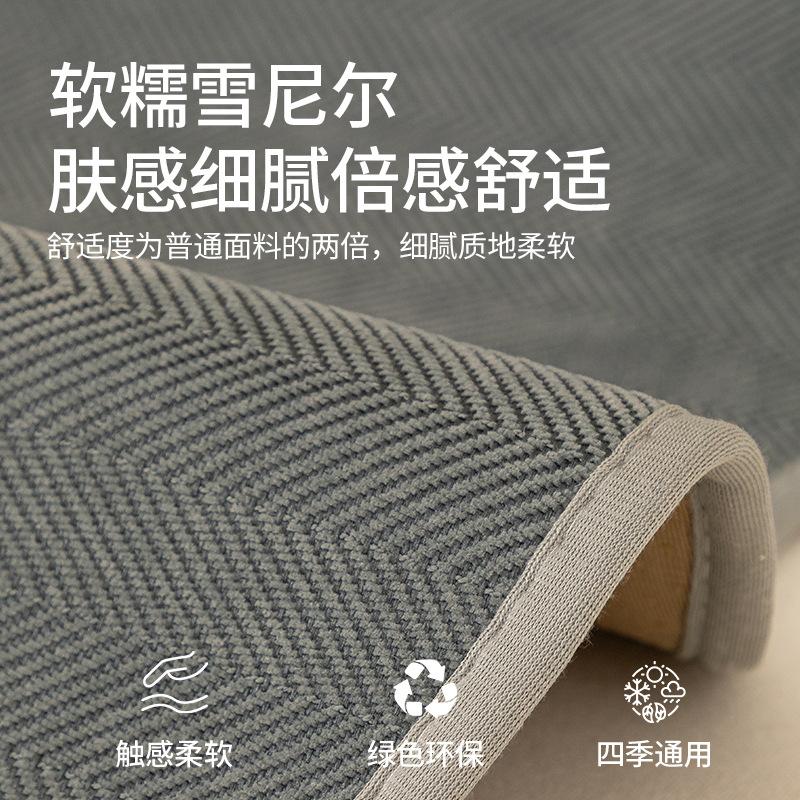 Exclusive Four-Season Universal  New Cover Sofa Cover Straight Row Three Seats And One Concubine Light Luxury High Seat Cushion