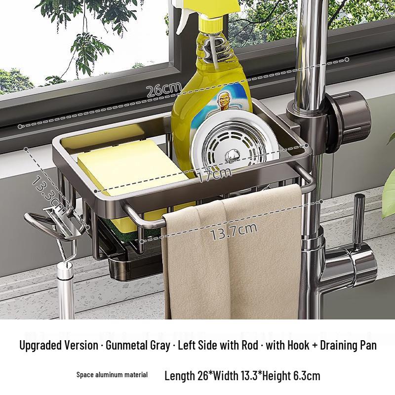 Kitchen Multifunctional Draining Rack & Sink Storage Basket for Sponge & Dishcloth