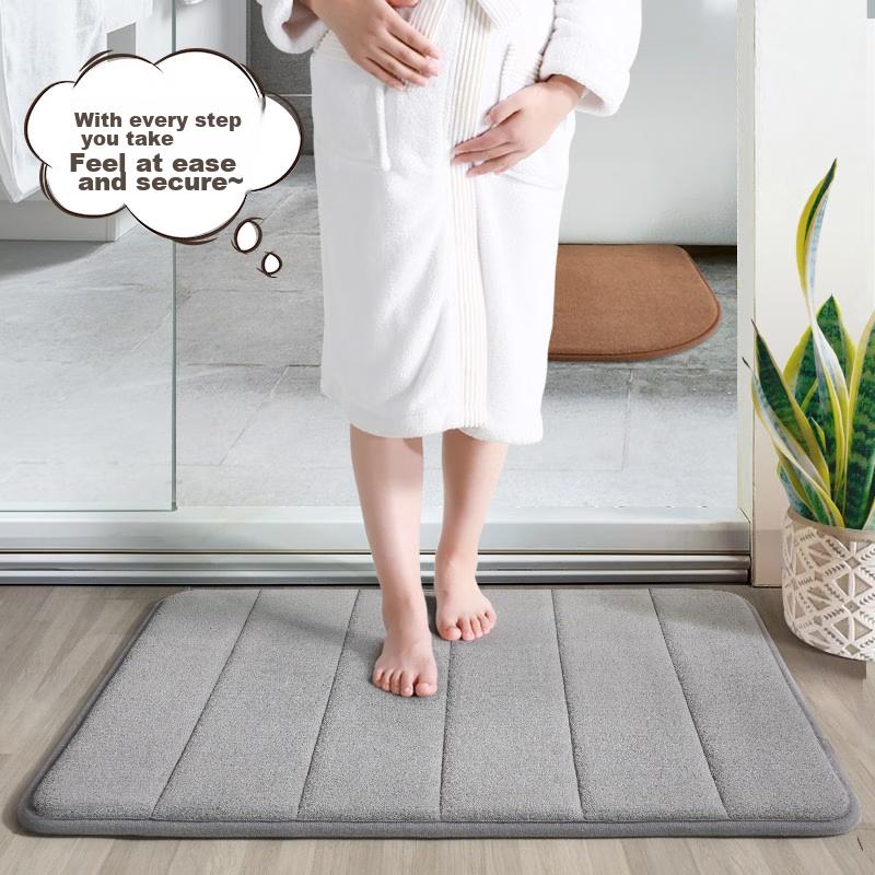 Huaxu Household Bathroom Absorbent Mat, Bathroom Entrance Non-Slip Mat, Foot Mat, Doormat for Entering