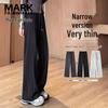 MARK FAIRWHALE Women's High-Waisted Drawstring Straight-Leg Sweatpants