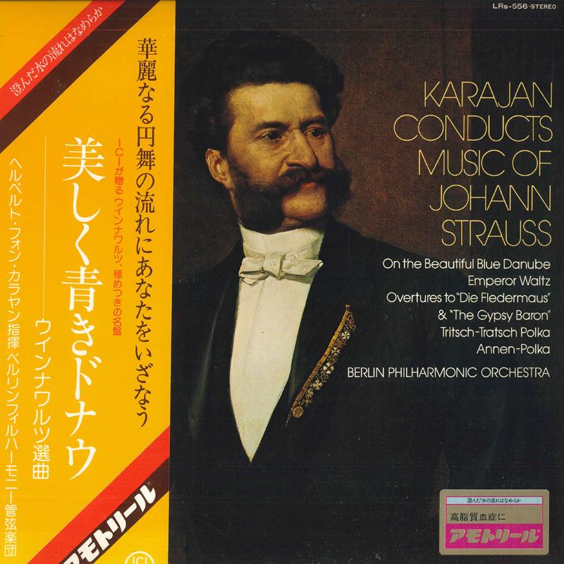 

LP Record HERBERT VON KARAJAN - beautiful blue danube LRS556 EMI ANGEL Japan Obi Classical Used