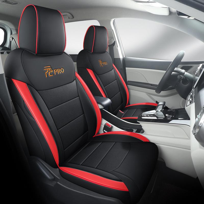 Full Surround Sports Seat Cover for BYD Yuan Pro