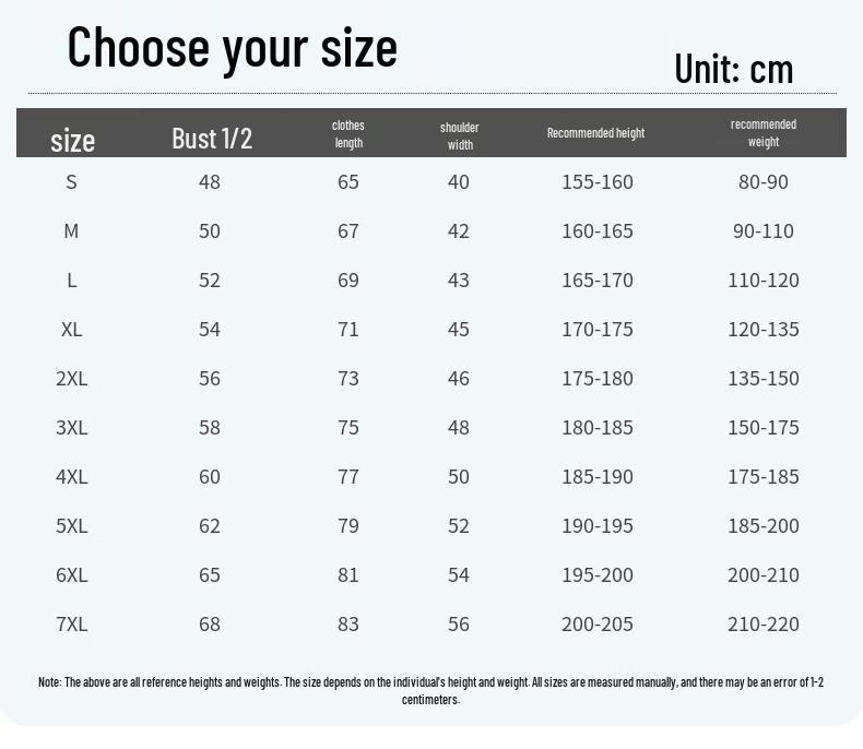 Men's Quick-Dry Round Neck Sports T-Shirt