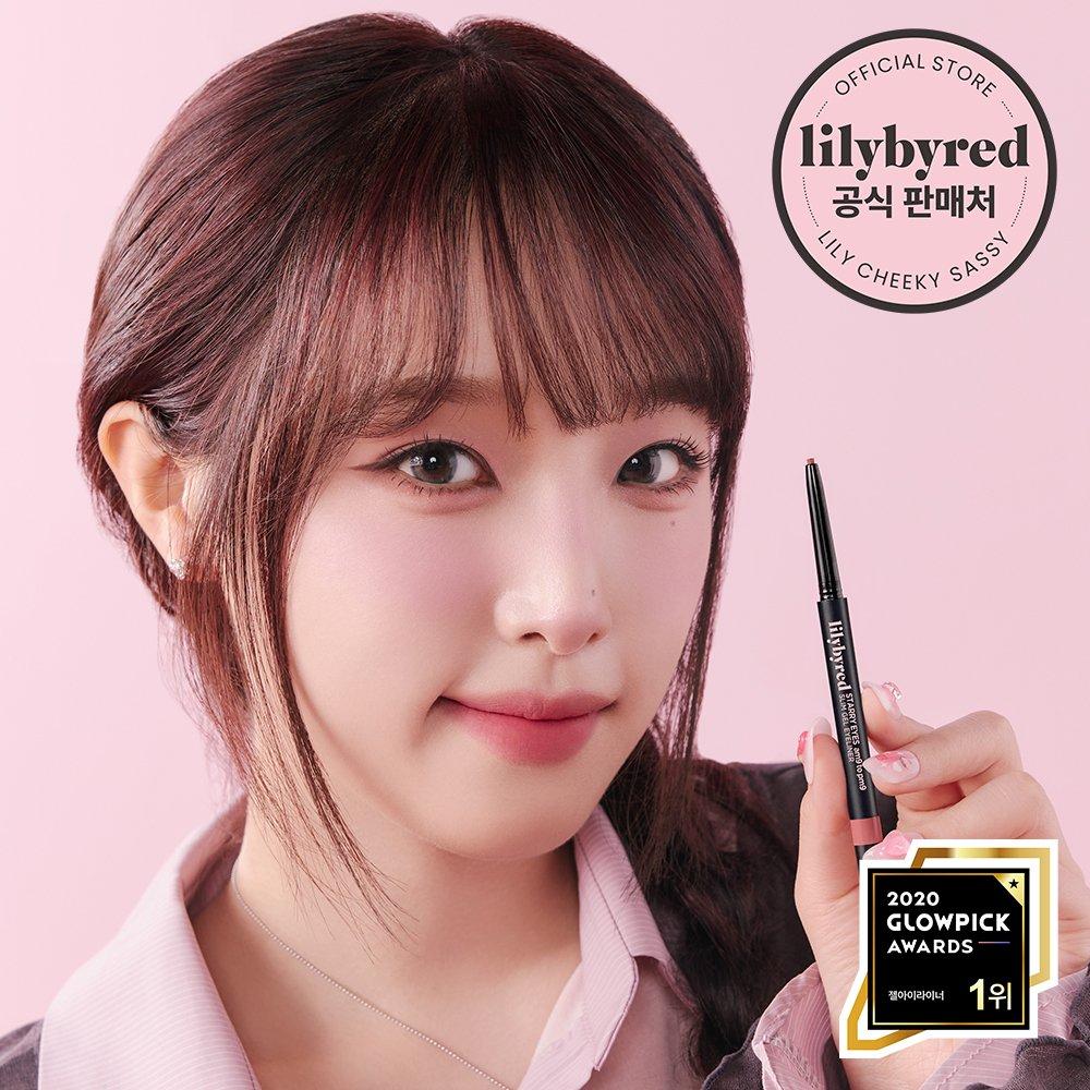 

Lilybyred Stareyes Slim Gel Eyeliner 0.14g 06 Ginger Milk Tea (L352A)