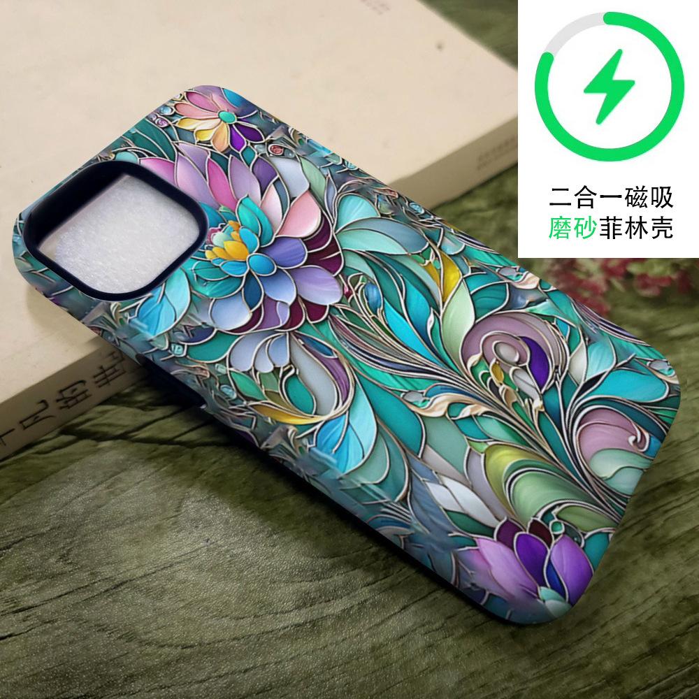 New artistic glazed pattern mobile phone case Apple 17promax two-in-one film case iPhone12