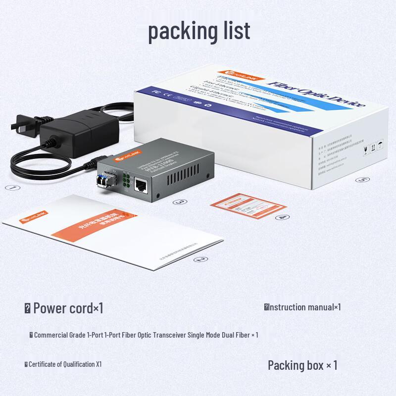 netLINK HTB-1100S 100M Single Mode Dual Fiber Optic Transceiver
