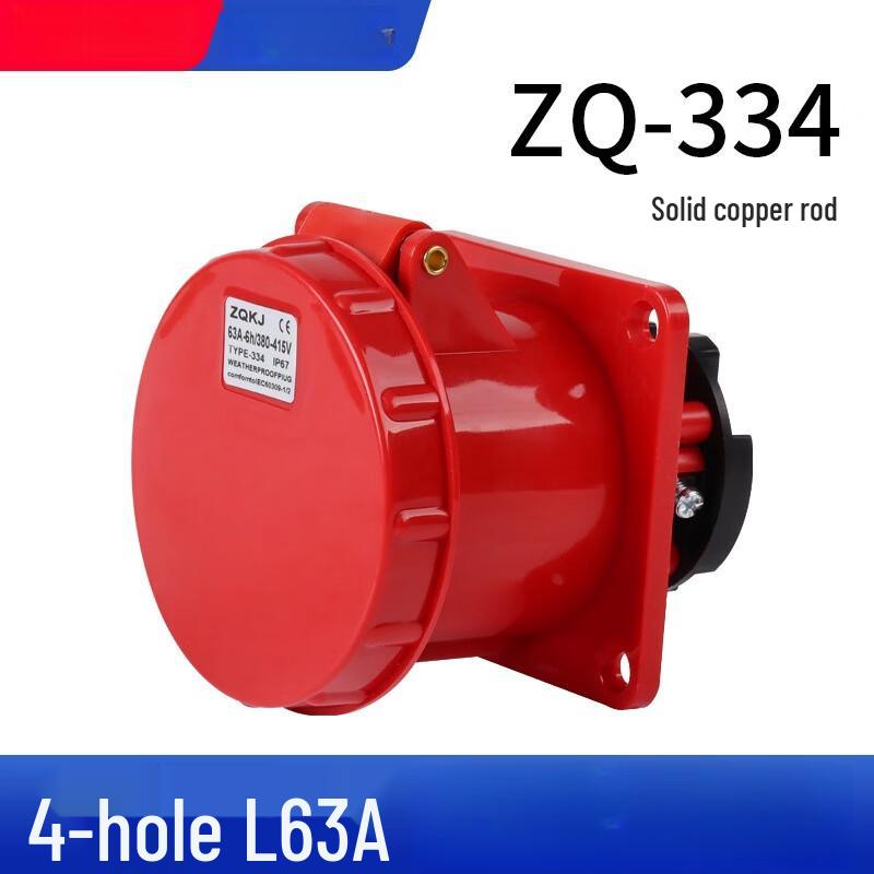 

Ruide Taizhuoqi 4-Pin Industrial Aviation Socket CN plug (adapter included)