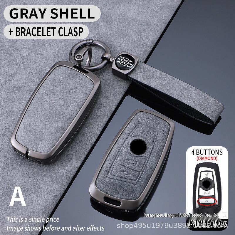 BMW Key Case for New 5, 3, 7 Series and X1-X7 Models - Includes Blade and Buckle, Fits 530, 325i, I3