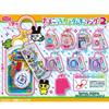 Tamagotchi Custom Keyring 2 Pieces Per Candy Toy (10 Box) -