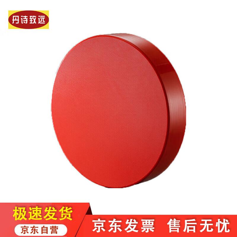 PE Plastic Round Commercial Cutting Board