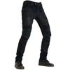 K Brand PK-719 Men's Summer Motorcycle Jeans - Breathable, Elastic, Anti-Fall Riding Pants