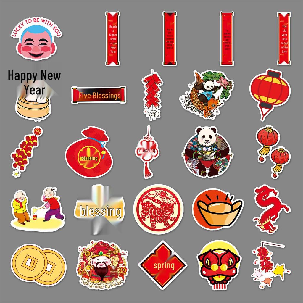 50 Chinese New Year Graffiti Stickers for Journals, Notebooks, and Cars
