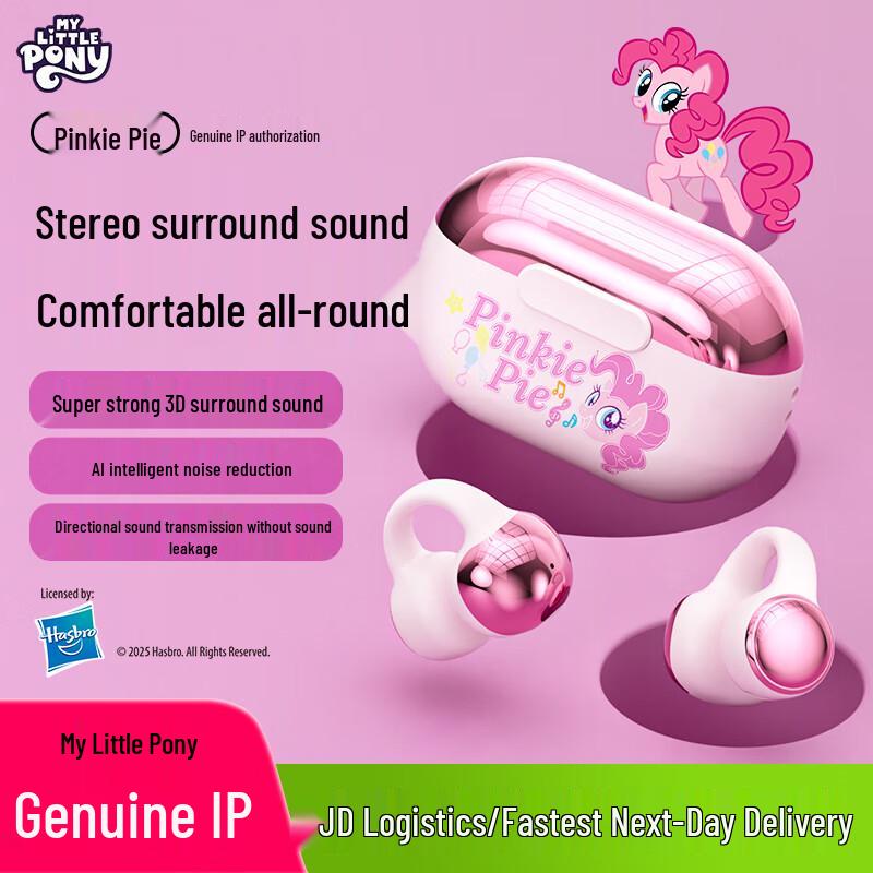 My Little Pony Clip-On Open-Ear Bluetooth Earbuds