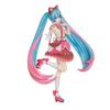 SEGA Hatsune Miku Series Super Premium Figure Miku Ribbon "Hatsune - Heart" (1 type)