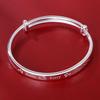 Big Kids 9999 Sterling Silver Keti Cat Bracelet - Solid Silver, Push-Pull Bangle, Engravable, Simple Design for Children.