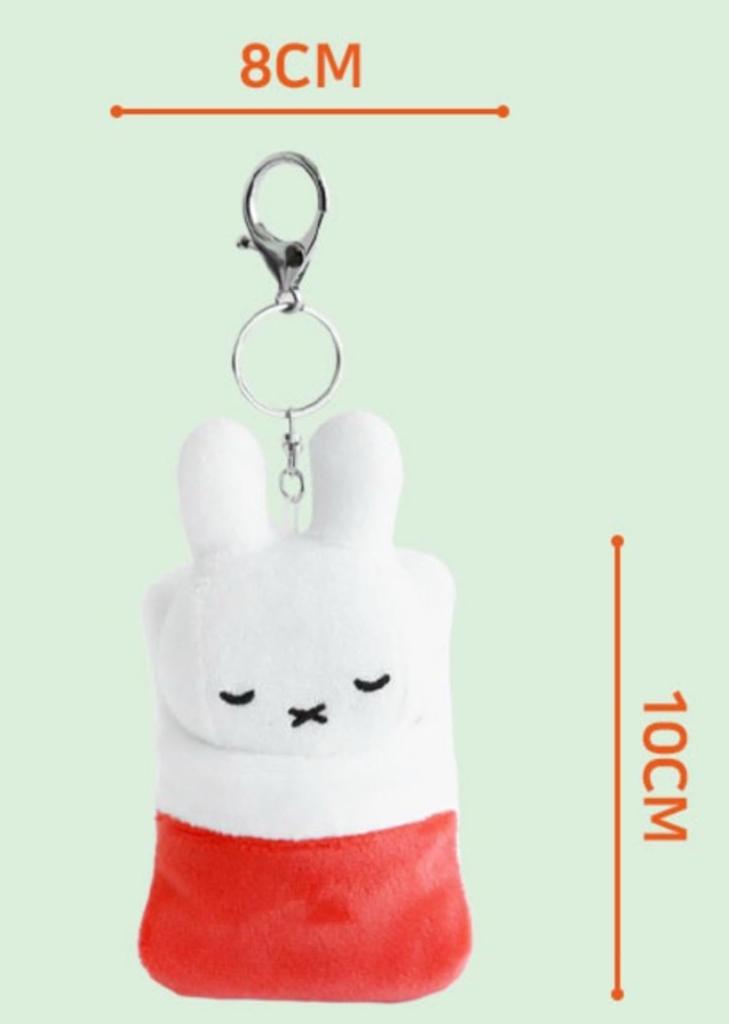 Miffy Plush Keychain Key Charm Futon Motif Official Miffy Korea Exclusive (Melanie)