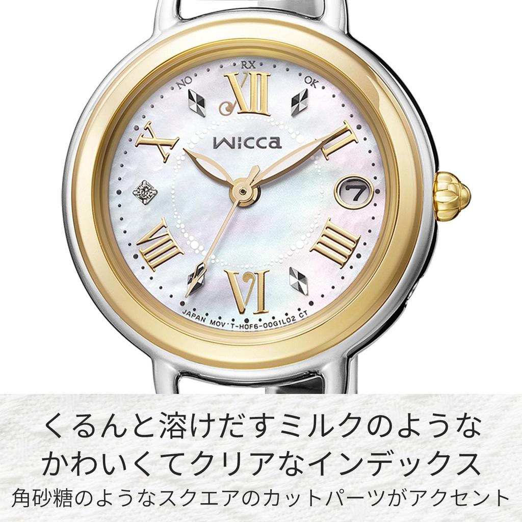 CITIZEN wicca Wristwatch Waterproof Watch for Date Second Ideal for Business or Student a Cute Gift KL0-537-21 (Radio-Controlled/Waterproof/Simple