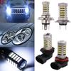 1Pc DC 12V 66 LED Car Light H4/H7/H11/9005 /9006 6000K Car Fog Driving Light Bulb