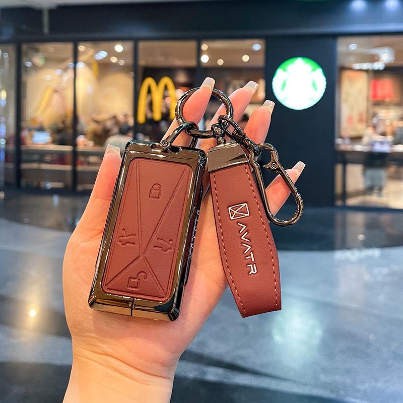 Premium Leather Key Case with Metal Buckle for Avatr 11
