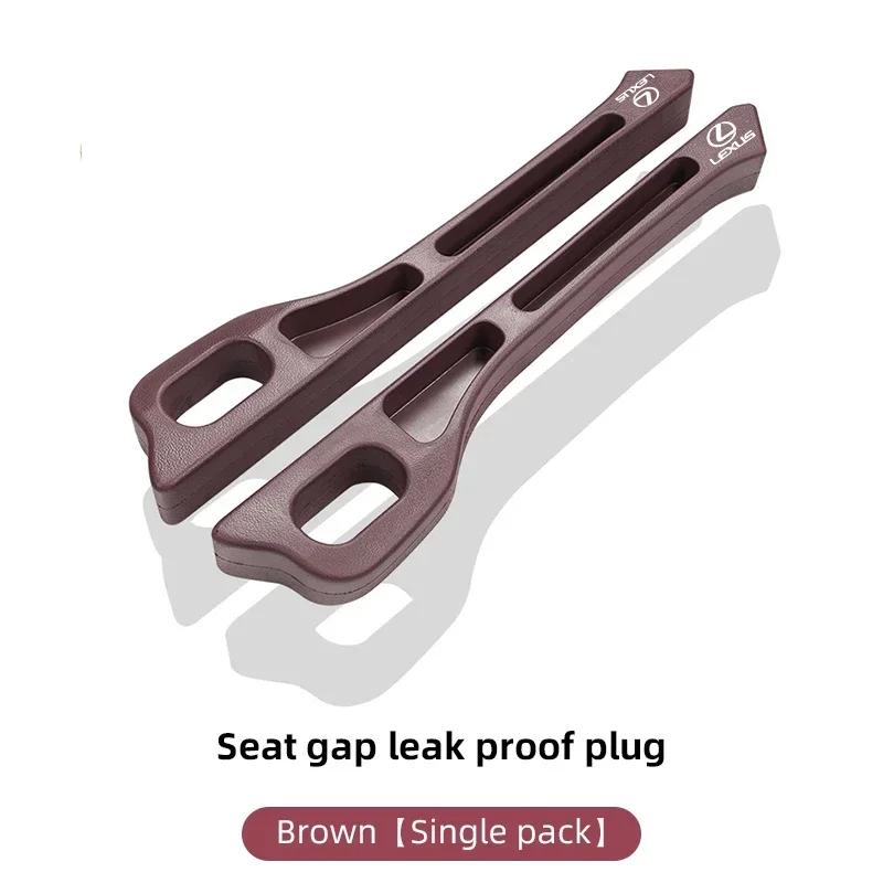 2pcs Car Seat Gap Filler Strip Auto Phone Holder Accessories For Lexus F SPORT ES RX NX LS UX LM LX GX LC RZ IS CT GS RC HS SC