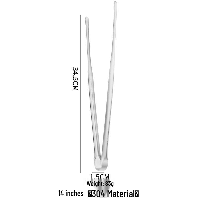 Abdo 14-inch Stainless Steel Food Tong