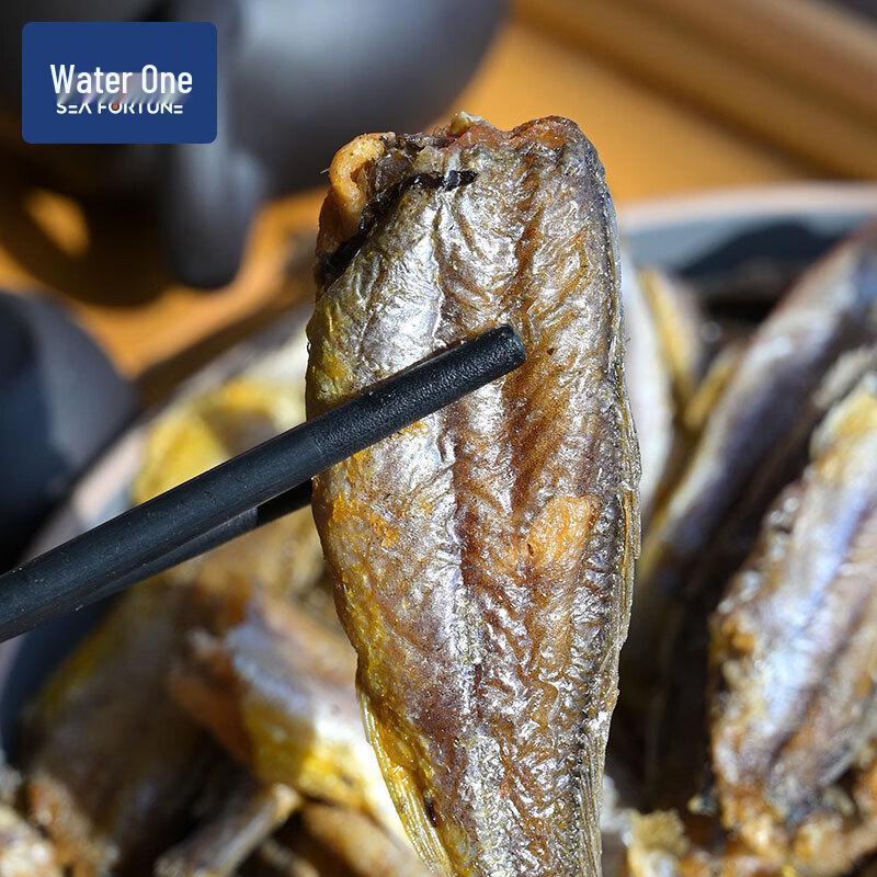 Shui Yi Fang Yellow Croaker Crisps