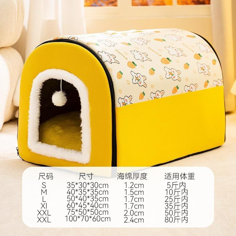 Autumn and Winter Dog Sleep Drawer Kennel Golden Retriever Big Dog Bed Deep Sleep Cat Nest Four Seasons Pet Nest