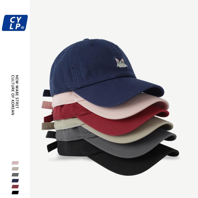 Embroidered Cat Charming Baseball Cap For Women Adjustable Size In Color Trendy