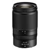 Nikon NIKKOR Z Nikon spiegelloses Wechselobjektiv 28-75mm f/2.8