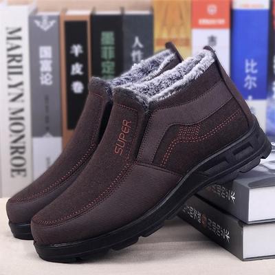 Chaussures pour hommes 2024 hiver mode chaussures en coton antidérapantes hommes en cuir épaissi imperméable bottes de neige décontractées Zapatillas Hombre
