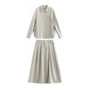 Chuyu 2025 Light Workwear Waist-Cinched Shirt & Skirt Set