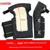 YiLan Winter Wool Motorcycle Knee Pads