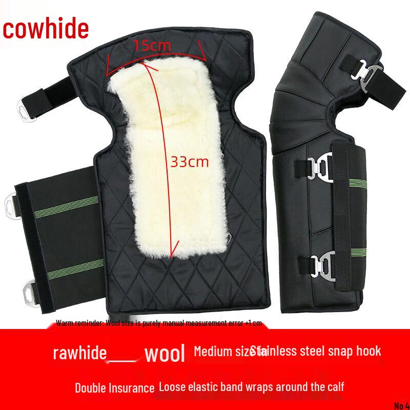 YiLan Winter Wool Motorcycle Knee Pads
