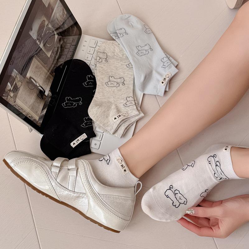 Spring & Summer Seamless Cotton Dog Print Low-Cut Women's Socks