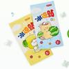 Xiao Yue Ya Summer Cooling Gift Cup Set