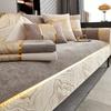 Light Luxury Chenille Sofa Cover For Living Room Pets Kids Sofa Towel Mat Solid Color Non-Slip Couch Cushion Slipcover