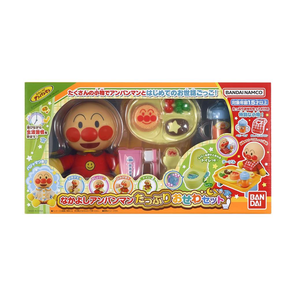 [BANDAI] Nakayoshi Anpanman Plenty of Care Set (Ages 1 Year 6 Months and Up)