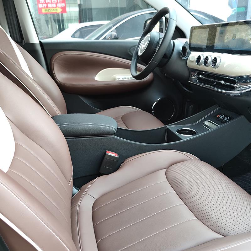 Wuling Bingo Car Armrest Box with Ice Fruit Storage and Console Organizer.