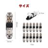 QUANTALY 1 Pin Wiring Connector Set of 12 Wiring Branch
