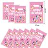 Bluey Theme Party Favor Gift Bag for Kids - Candy, Snacks, Storage & Decoration
