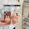 Cartoon Niedlicher Labu Ausziehbarer Ständer IPhone17 Apple 16 für 13/14Pro Max Handyhülle 15