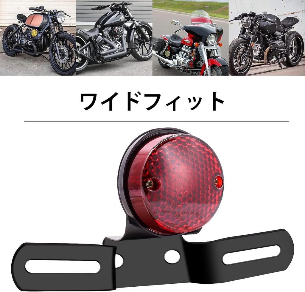 Biqing Fahrradrücklicht Rundes Motorrad-Rücklicht, Fahrrad