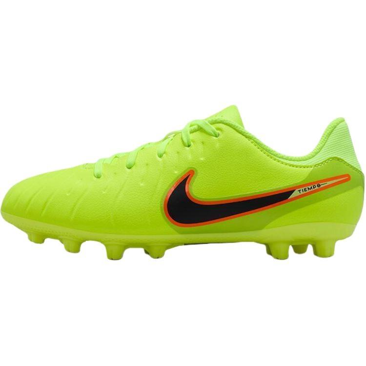 (GS) Nike Tiempo Legend 10 Academy HG Flash Yellow Kids DV4349-701 EU 36