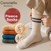 Herrenbekleidung & Accessoires – Socken