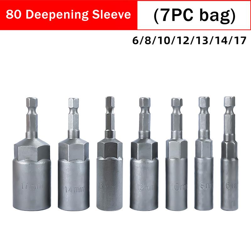 5.5-19Mm Electric Nut Driver Drill Bit Set Impact Socket Adapter Hexagonal Screwdriver Bit Nut Wrench Power Tool Accessories