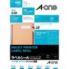 A-One Label Sticker Inkjet A4 24 Sides 20 Sheets 29194